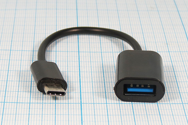 шнур шт USB C-гн USB А\0,15м\Ni/пл\чер\OTG type C\ шнур шт USB C-гн USB А\0,15м\Ni/пл\чер\OTG type C\