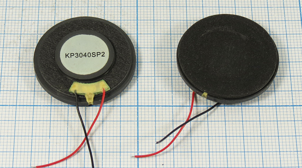дин 30x 5\ 8\0,5\пл\2L25\KP3040SP2\KEPO дин 30x 5\ 8\0,5\пл\2L25\KP3040SP2\KEPO