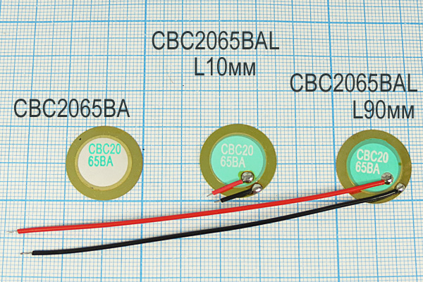 пб 20x0,43\\D\ 6,5\2L90\CBC2065BAL\DAE YOUNG пб 20x0,43\\D\ 6,5\2L90\CBC2065BAL\DAE YOUNG