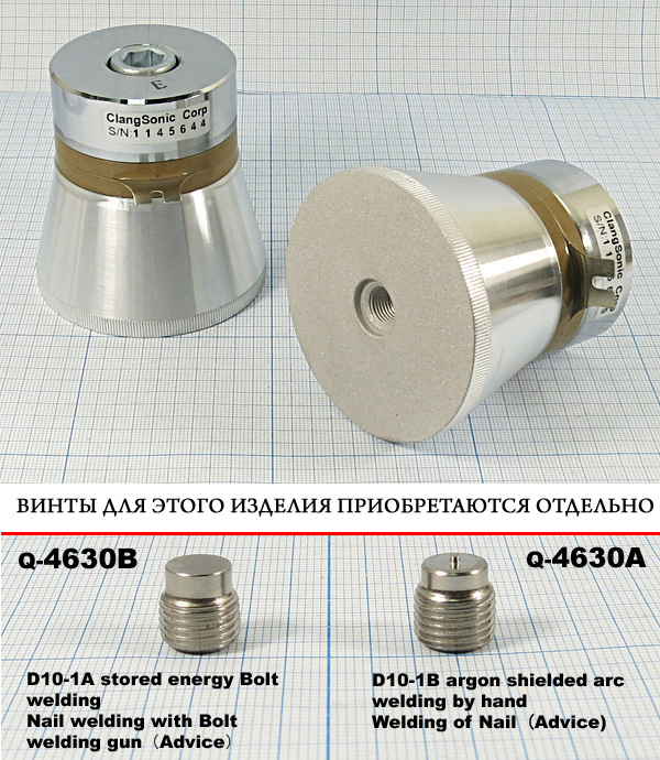 конст УП\Преобр\ 28кГц\120Вт\67x69\CN2850-67LB-P8\ конст УП\Преобр\ 28кГц\120Вт\67x69\CN2850-67LB-P8\
