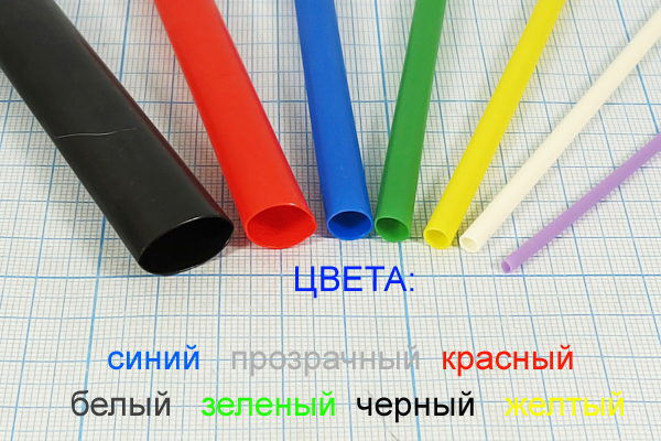 изол труб\15\t-усад\зел изол труб\15\t-усад\зел