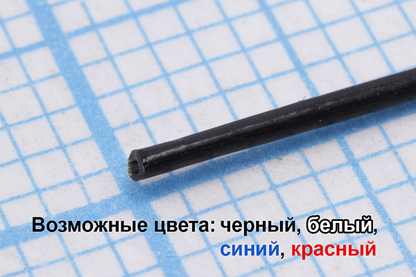 Кембрик, изоляционные трубки