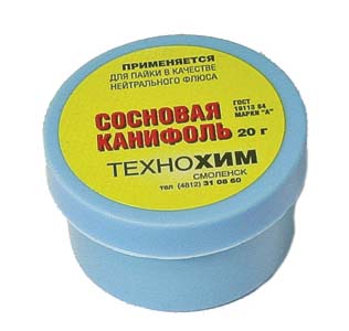 канифоль\нейтрал\\ 20г\банка\ТЕХНОХИМ марка канифоль\нейтрал\\ 20г\банка\ТЕХНОХИМ марка