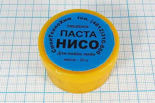 флюс-паста\НИСО\актив\ 20г\банка\д/пайки меди флюс-паста\НИСО\актив\ 20г\банка\д/пайки меди