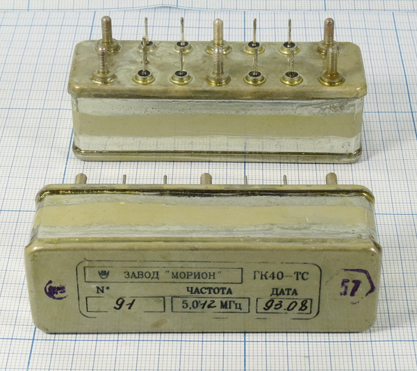 гк 5012 \OCXO\81x26x26\TTL\15В\ГК40-ТС1-5,012М\ гк 5012 \OCXO\81x26x26\TTL\15В\ГК40-ТС1-5,012М\