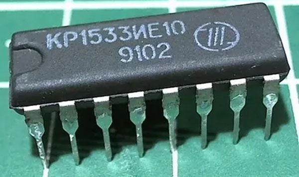 МС К1533ИЕ10\DIP-16\