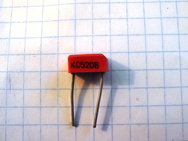 Дстаб 20\0,5Вт\kd25\КС520В Дстаб 20\0,5Вт\kd25\КС520В