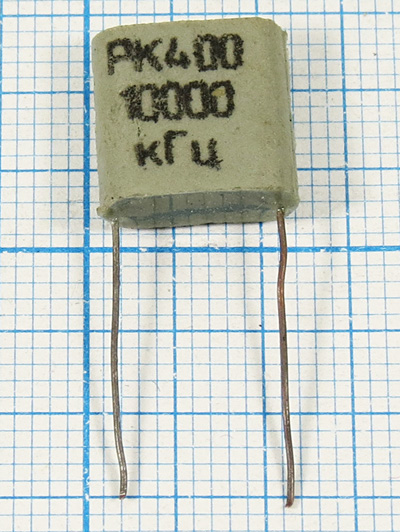 10000 \11,5x4x11,5\S\ 50\\РК400\1Г Rs50 Ом 10000 \11,5x4x11,5\S\ 50\\РК400\1Г Rs50 Ом