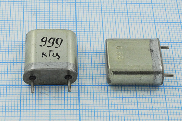 999 \HC6U\\\\БА\1Г 999 \HC6U\\\\БА\1Г