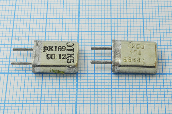 9950 \HC25U\\\\РК169МА\1Г 9950 \HC25U\\\\РК169МА\1Г