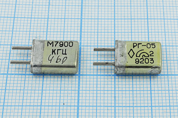 7900 \HC25U\\ 15\ 50/-50~80C\РГ05МА-14ДСТ\1Г 7900 \HC25U\\ 15\ 50/-50~80C\РГ05МА-14ДСТ\1Г