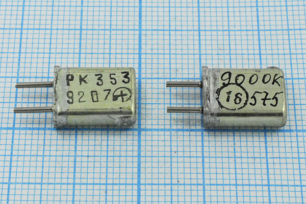 9000 \HC25U\S\\\РК353МА\1Г (9000К РК353) 9000 \HC25U\S\\\РК353МА\1Г (9000К РК353)