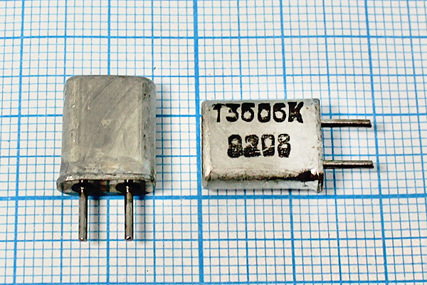 13606 \HC25U\S\ 50\ 50/-10~60C\РК379МА-9АУ\1Г 13606 \HC25U\S\ 50\ 50/-10~60C\РК379МА-9АУ\1Г