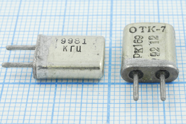 9981 \HC25U\\\\РК169МА\1Г 9981 \HC25U\\\\РК169МА\1Г