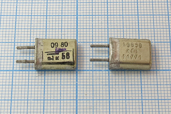 10650 \HC25U\\\\МА\1Г 10650 \HC25U\\\\МА\1Г
