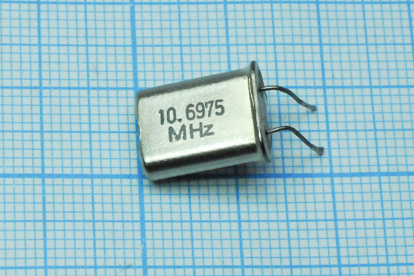 10697,5 \HC49U\\\\\1Г бу 10697,5 \HC49U\\\\\1Г бу