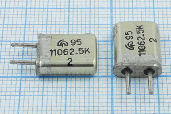 11062,5 \HC25U\\\\МА\1Г 11062,5 \HC25U\\\\МА\1Г