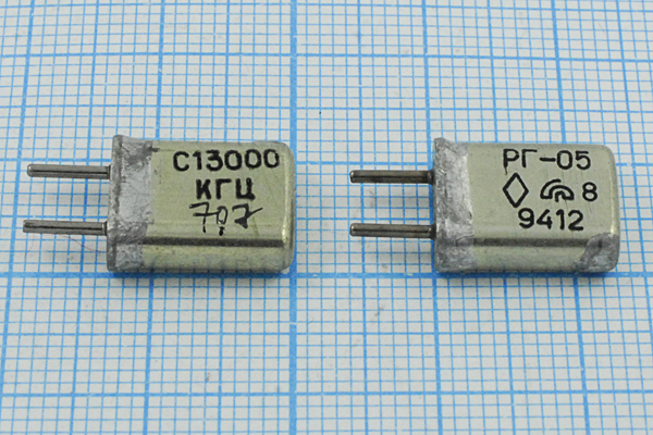 13000 \HC25U\\\\РГ05МА\1Г 13000 \HC25U\\\\РГ05МА\1Г