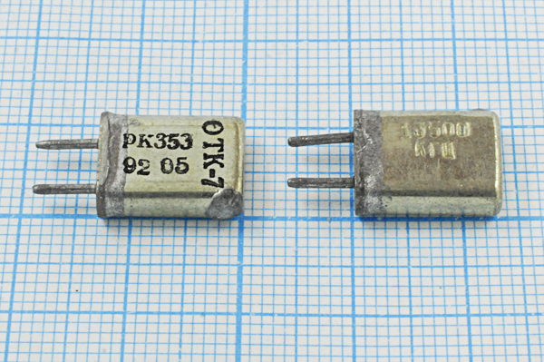 13500 \HC25U\\\\РК353МА\1Г 13500 \HC25U\\\\РК353МА\1Г