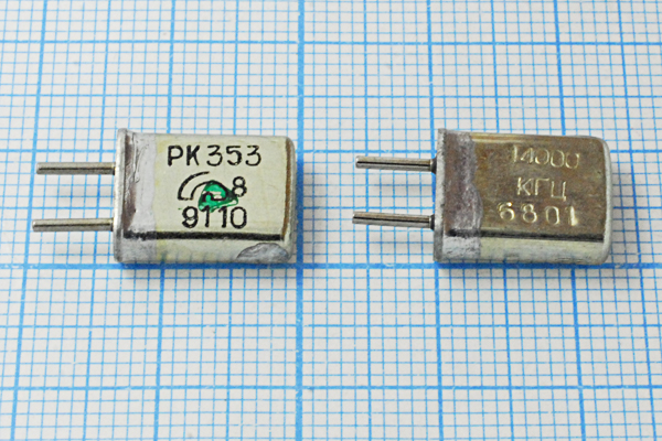 14000 \HC25U\S\\\РК353МА\1Г 14000 \HC25U\S\\\РК353МА\1Г
