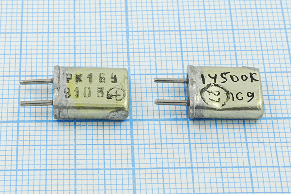 14500 \HC25U\\\\МА\1Г 14500 \HC25U\\\\МА\1Г