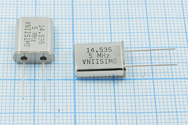 14535 \HC49U\S\ 15\ 30/-40~70C\РПК01МД-6ВС\1Г 14535 \HC49U\S\ 15\ 30/-40~70C\РПК01МД-6ВС\1Г