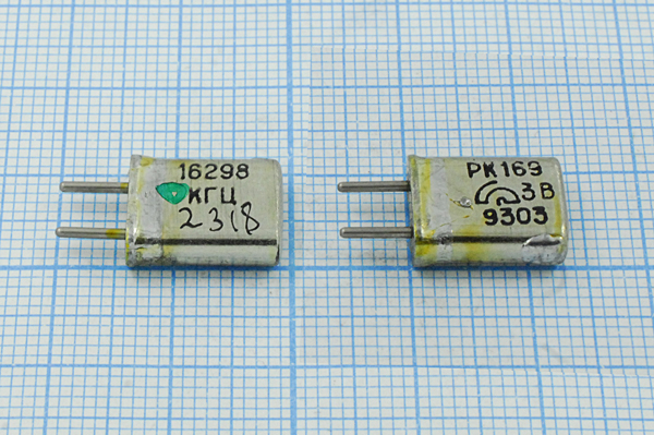16298 \HC25U\\\\РК169МА\1Г 16298 \HC25U\\\\РК169МА\1Г
