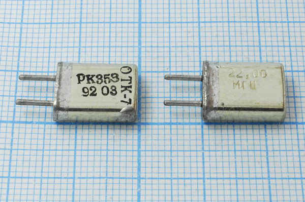 22000 \HC25U\\\\РК353МА\3Г (22,00 МГЦ РК353) 22000 \HC25U\\\\РК353МА\3Г (22,00 МГЦ РК353)