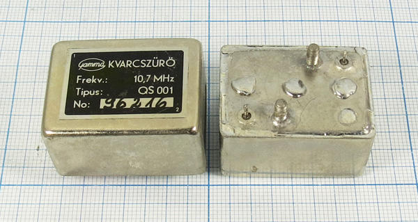 ф 10700 \пол\\\\QS001\8пор\бу ф 10700 \пол\\\\QS001\8пор\бу