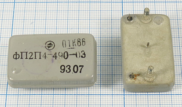 ф 10700 \пол\ 15/6\\\ФП2П4-490-03\8пор\-60~85C бу ф 10700 \пол\ 15/6\\\ФП2П4-490-03\8пор\-60~85C бу