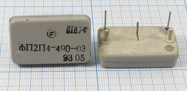 ф 10700 \пол\ 15/6\\\ФП2П4-490-03\8пор\-60~85C ф 10700 \пол\ 15/6\\\ФП2П4-490-03\8пор\-60~85C