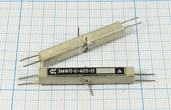 ф 465 \пол\ 13/3\\\ЭМФП-6-465-13\\ ф 465 \пол\ 13/3\\\ЭМФП-6-465-13\\