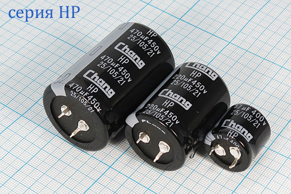 кэ 18000\ 16\22x45\20\+105C\Al\2P\HP\CHANG кэ 18000\ 16\22x45\20\+105C\Al\2P\HP\CHANG
