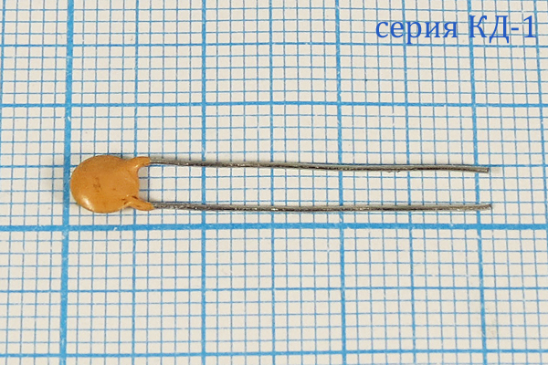 к   33 пФ\   50\\\\\\КД-1\