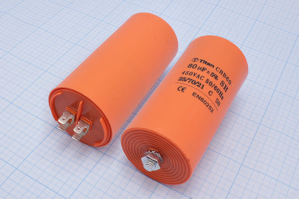 кп 80\450~\50x120mболтМ8\ 5\\пл\4T\CBB60-E\TITA кп 80\450~\50x120mболтМ8\ 5\\пл\4T\CBB60-E\TITA