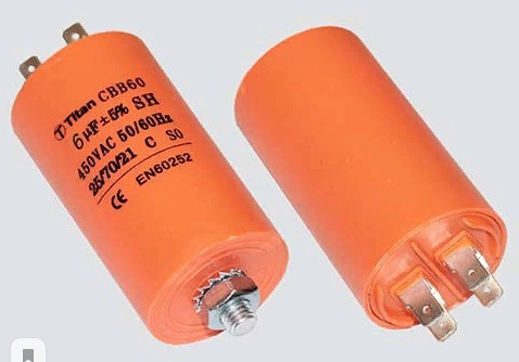 кп 70\450~\50x120mболтМ8\ 5\\пл\4T\CBB60-E\TITA кп 70\450~\50x120mболтМ8\ 5\\пл\4T\CBB60-E\TITA