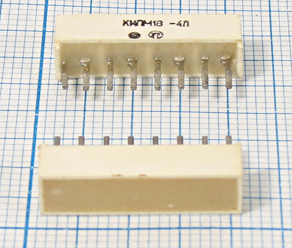 СД сборка 20x 5x6\зелx4\1,5x4\\мат\КИПМ18А-4Л СД сборка 20x 5x6\зелx4\1,5x4\\мат\КИПМ18А-4Л