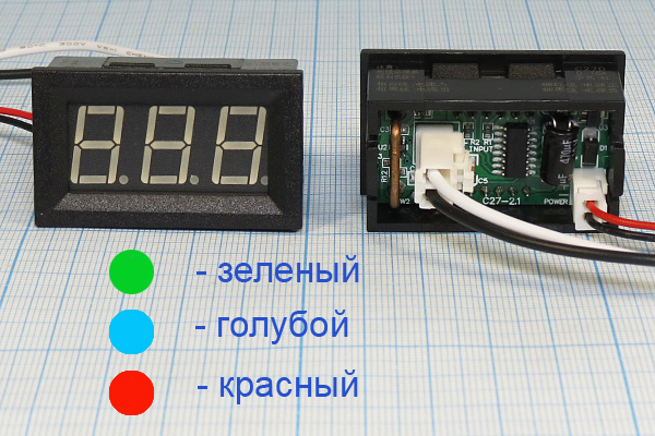 гол А\ 10А\ 46x26\\циф\зел\\A56-10G-B-BOX\ гол А\ 10А\ 46x26\\циф\зел\\A56-10G-B-BOX\