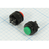 ПКн\250\ 1,0\SPST\d16\чер\кр\\2C\DS-510\DAIER