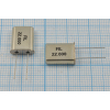 22000 \HC49U\S\ 30\\\3Г (FIL)
