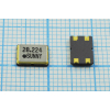 28224 \SMD07050C4\\\\SX-7[SM]\1Г