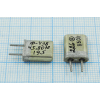 ф 45800 \пол\ 19,5/3\HC25U\\ФП2П8-438-45,80М-19,5\