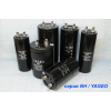 кэ  3900\350\63x120\20\+105C\Al\винт\NH\YAGEO