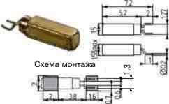 Часовой резонатор кварцевый в корпусе на поверхностный монтаж